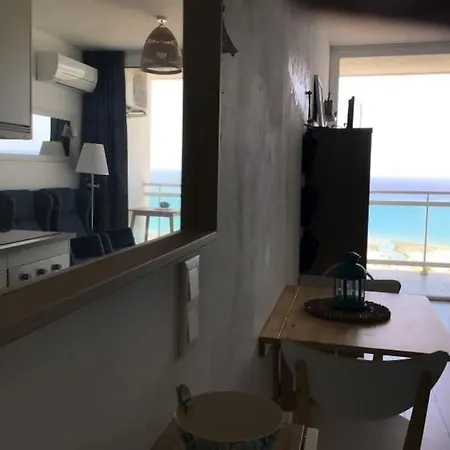 Estudio Vistas Al Mar