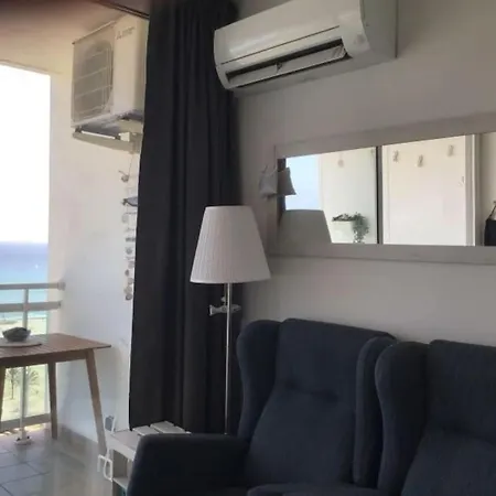 Estudio Vistas Al Mar